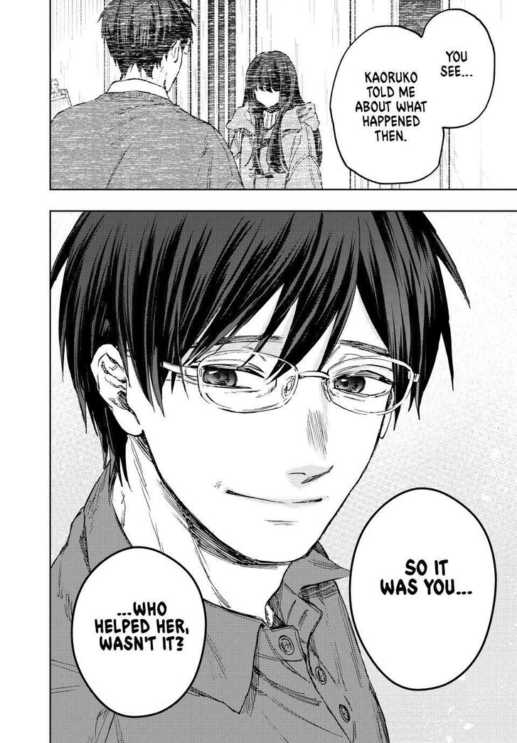 Read Kaoru Hana Wa Rin To Saku Manga Online