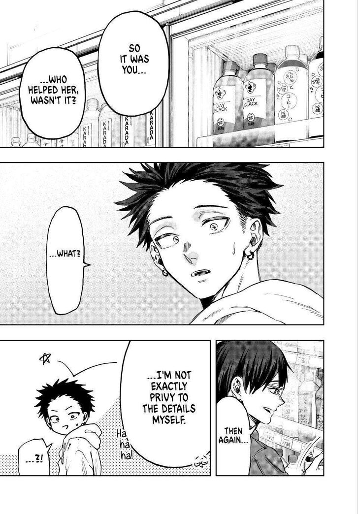 Read Kaoru Hana Wa Rin To Saku Manga Online