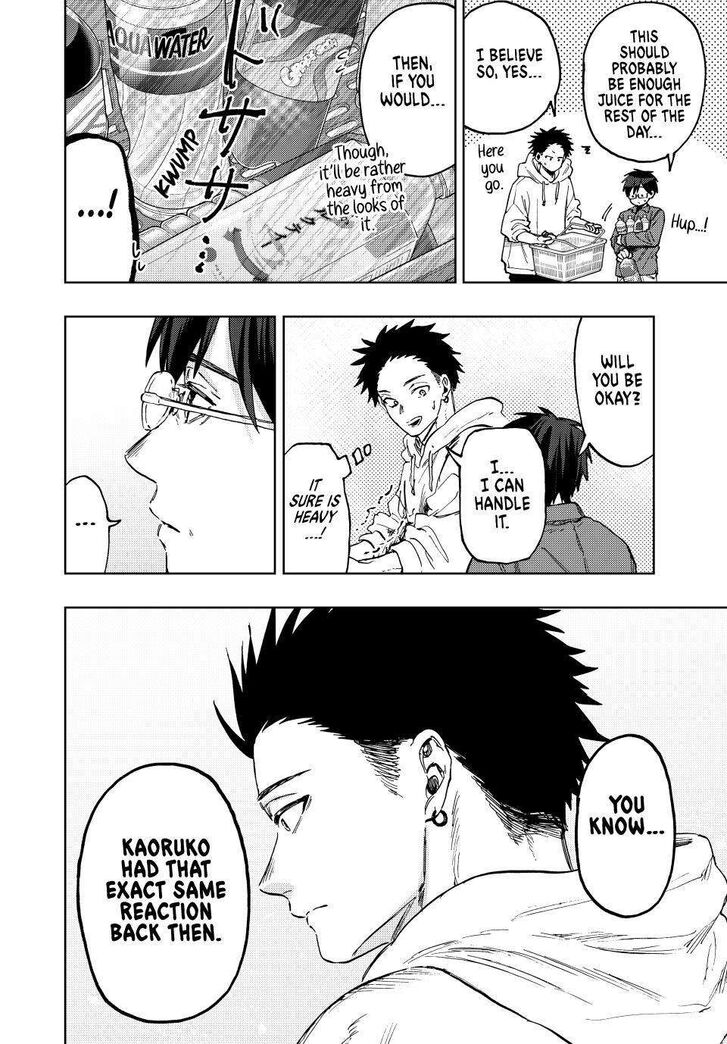 Read Kaoru Hana Wa Rin To Saku Manga Online