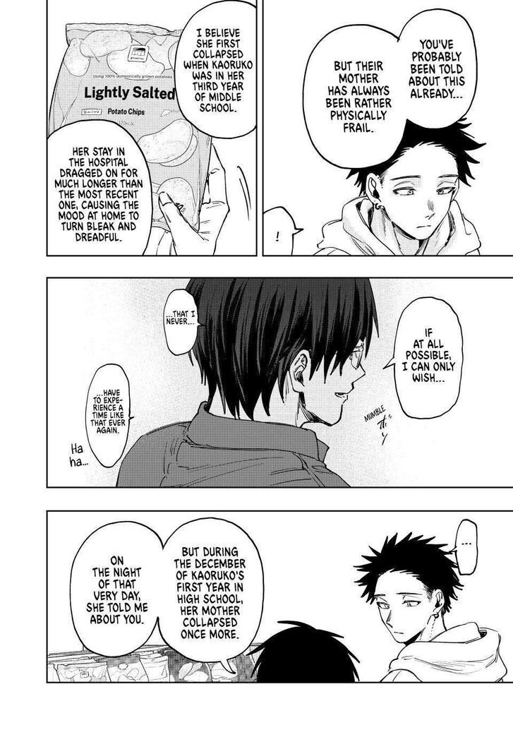 Read Kaoru Hana Wa Rin To Saku Manga Online