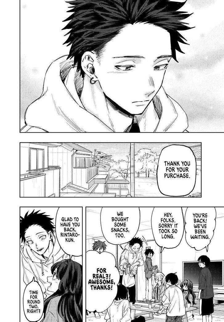 Read Kaoru Hana Wa Rin To Saku Manga Online