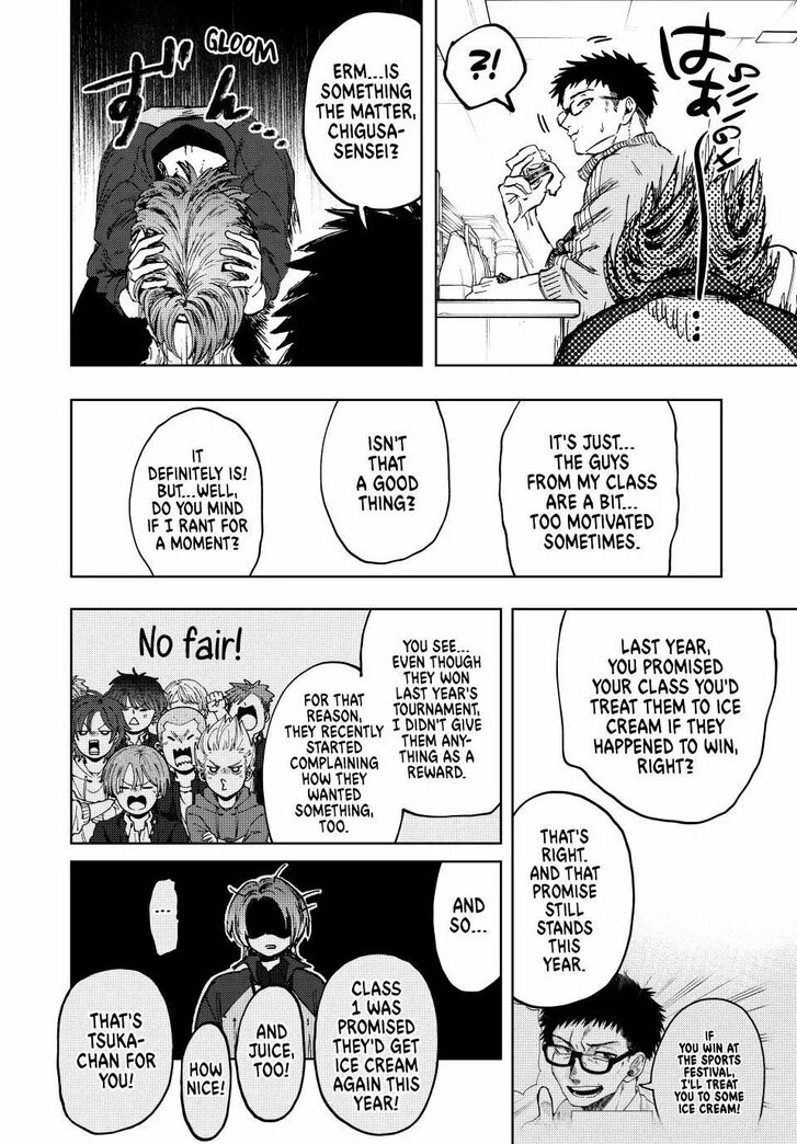 Read Kaoru Hana Wa Rin To Saku Manga Online