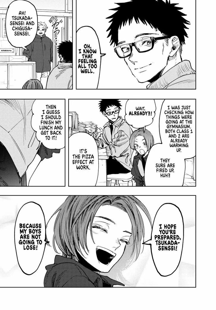 Read Kaoru Hana Wa Rin To Saku Manga Online