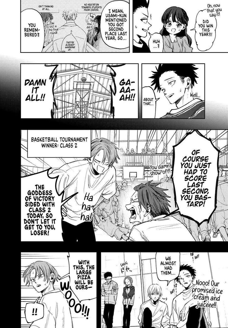 Read Kaoru Hana Wa Rin To Saku Manga Online