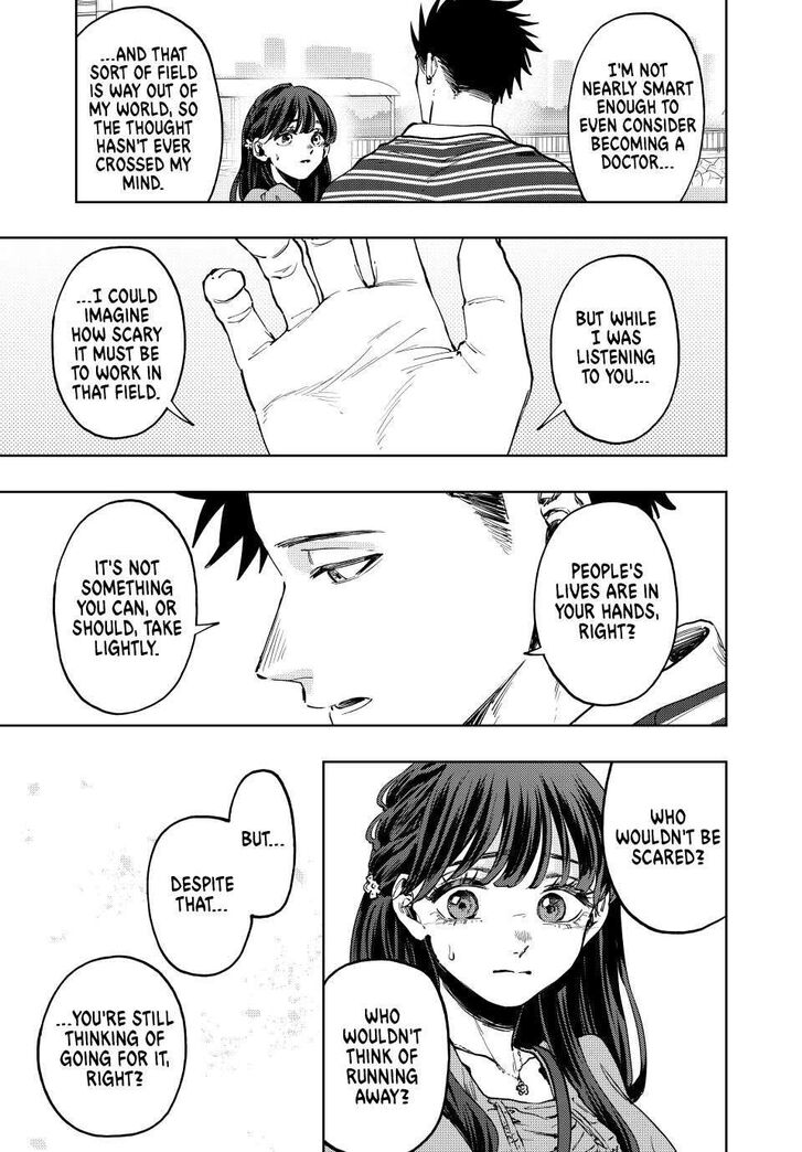 Read Kaoru Hana Wa Rin To Saku Manga Online