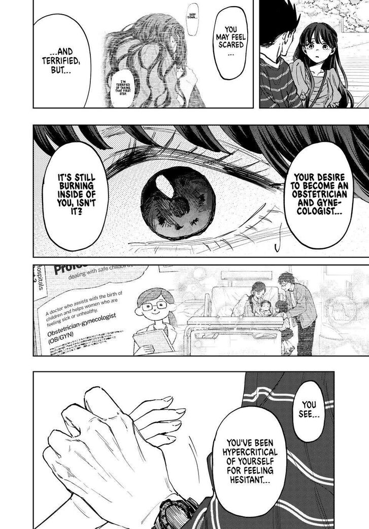 Read Kaoru Hana Wa Rin To Saku Manga Online