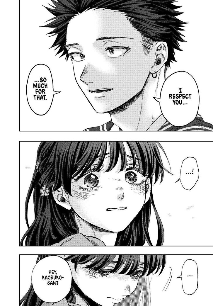 Read Kaoru Hana Wa Rin To Saku Manga Online