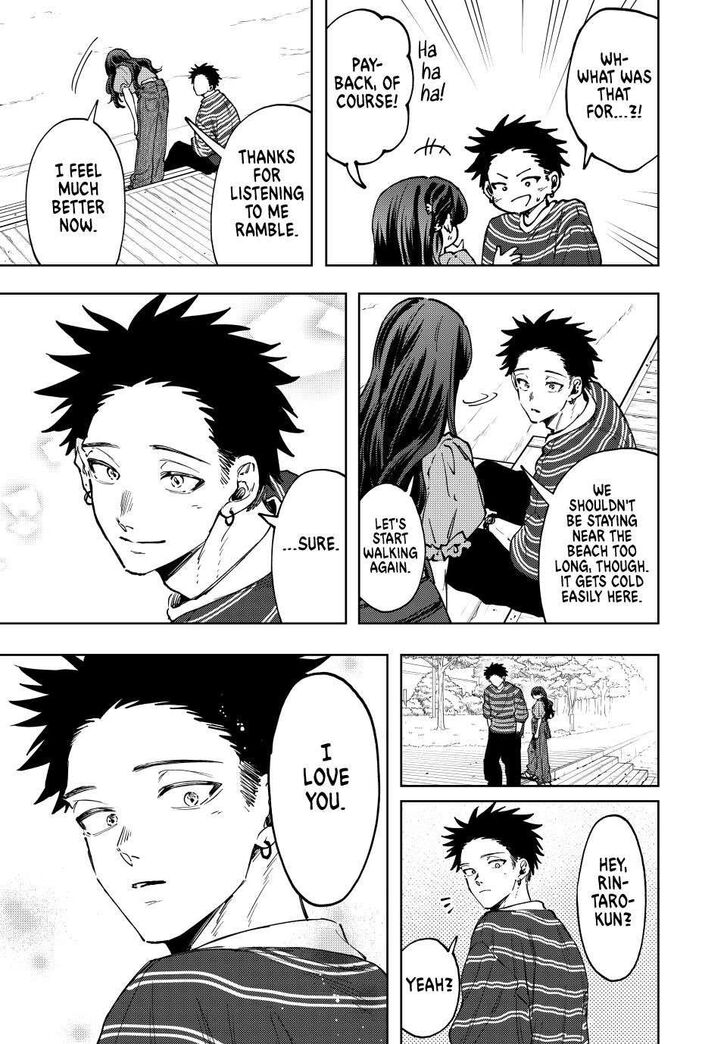 Read Kaoru Hana Wa Rin To Saku Manga Online