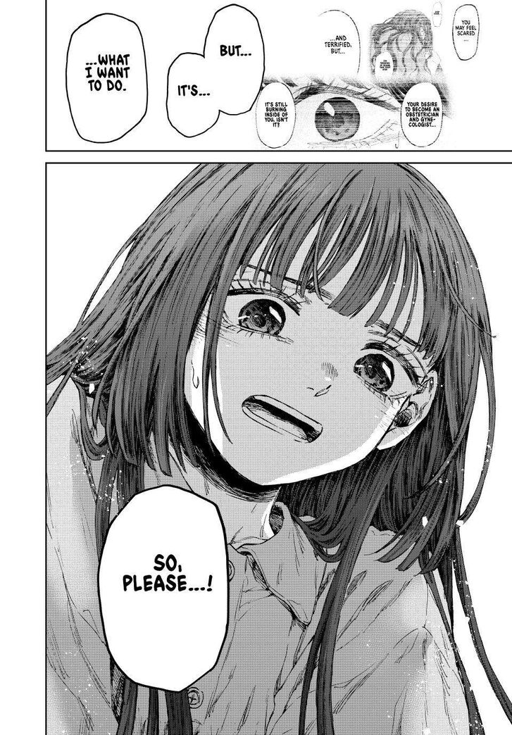 Read Kaoru Hana Wa Rin To Saku Manga Online