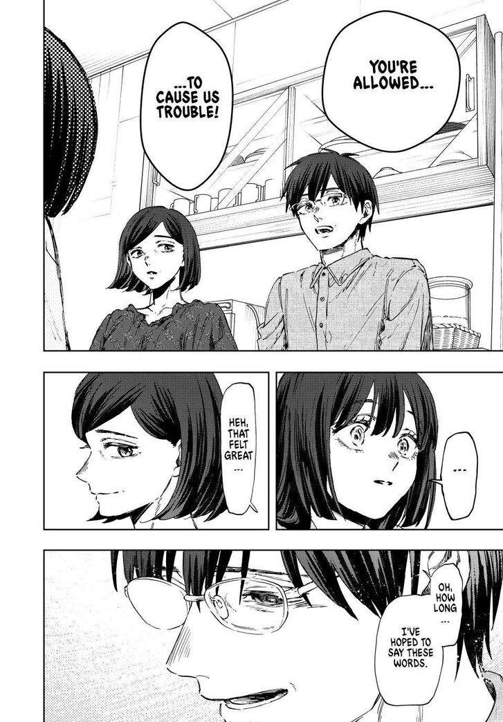 Read Kaoru Hana Wa Rin To Saku Manga Online