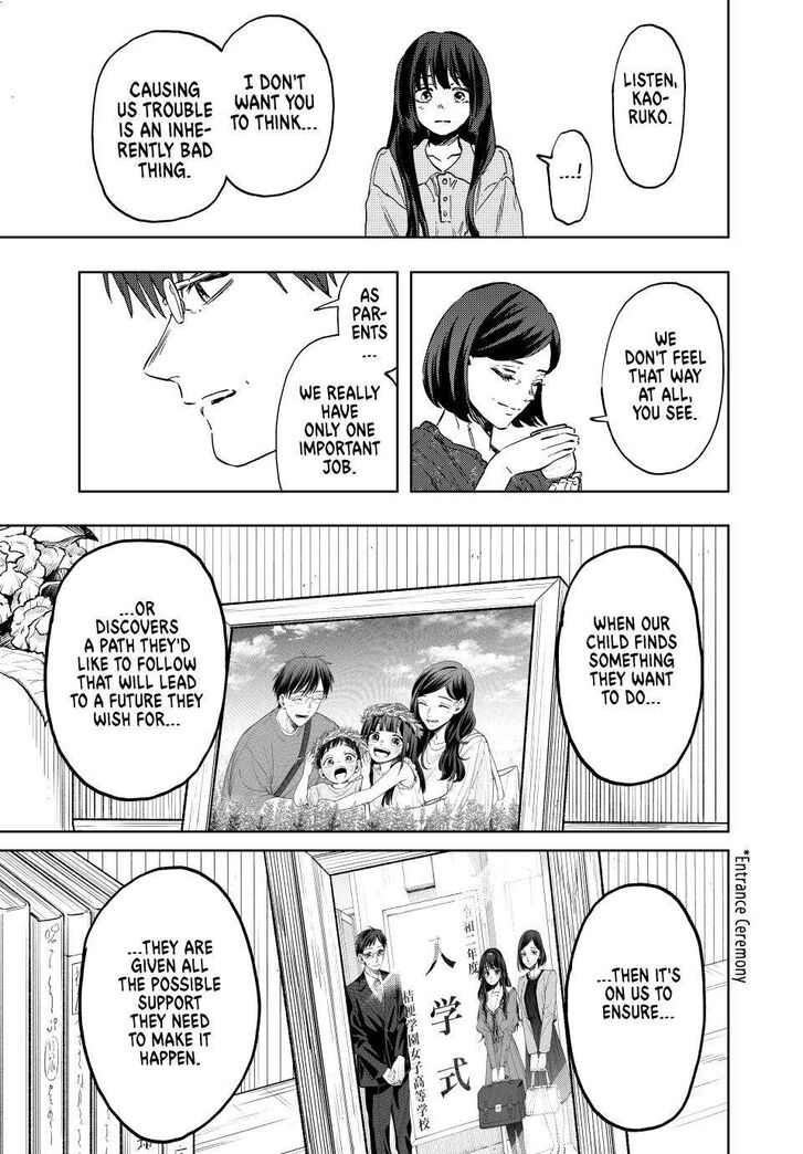 Read Kaoru Hana Wa Rin To Saku Manga Online