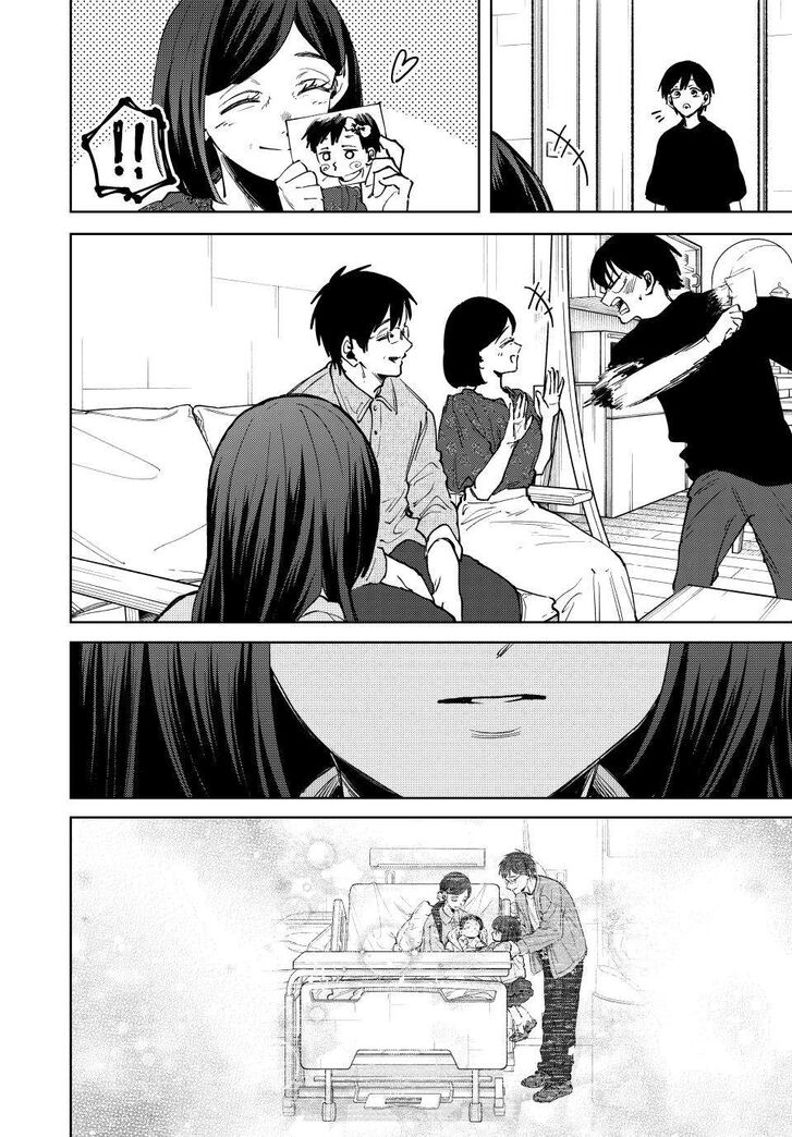 Read Kaoru Hana Wa Rin To Saku Manga Online