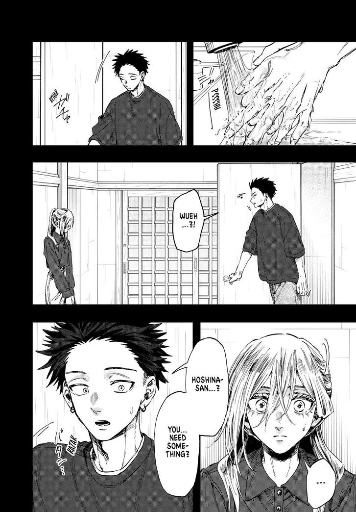 Read Kaoru Hana Wa Rin To Saku Manga Online