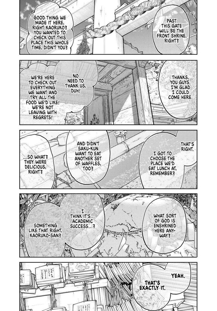 Read Kaoru Hana Wa Rin To Saku Manga Online