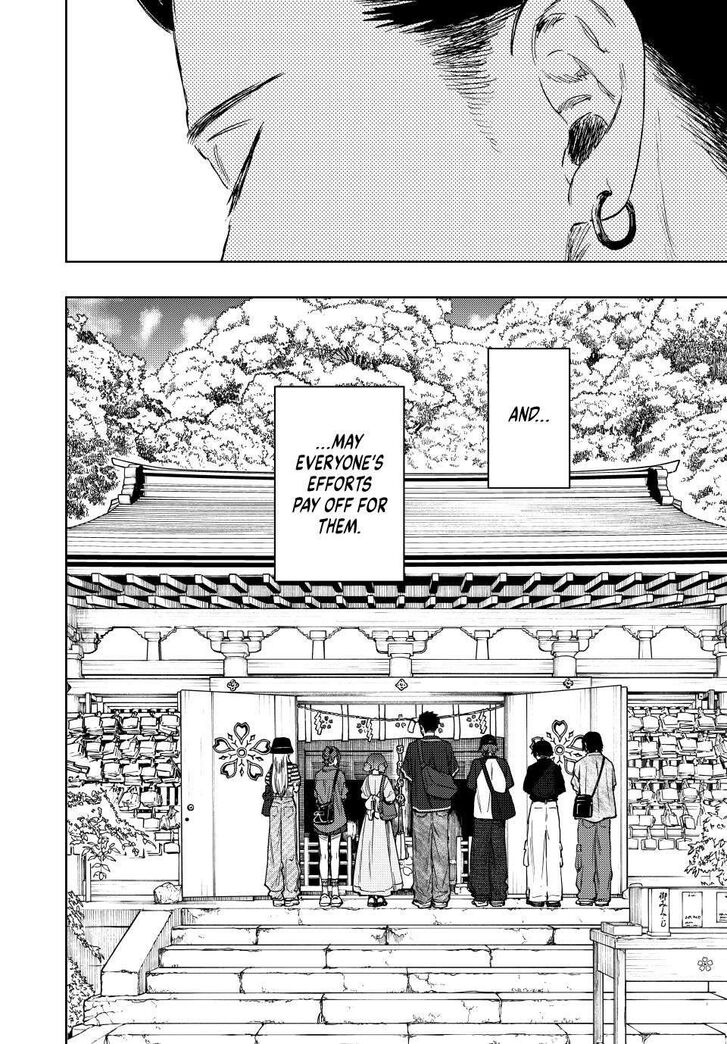 Read Kaoru Hana Wa Rin To Saku Manga Online