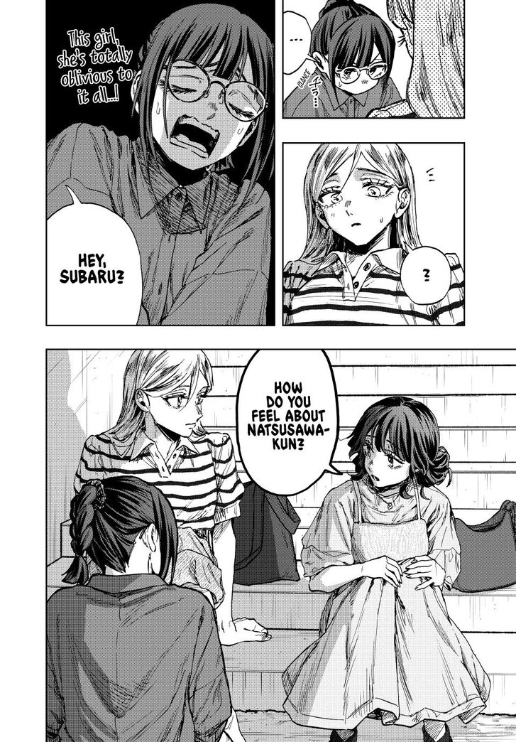 Read Kaoru Hana Wa Rin To Saku Manga Online