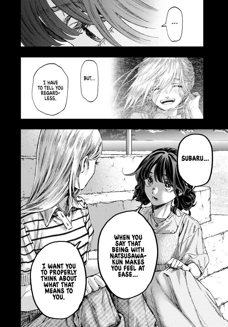 Read Kaoru Hana Wa Rin To Saku Manga Online