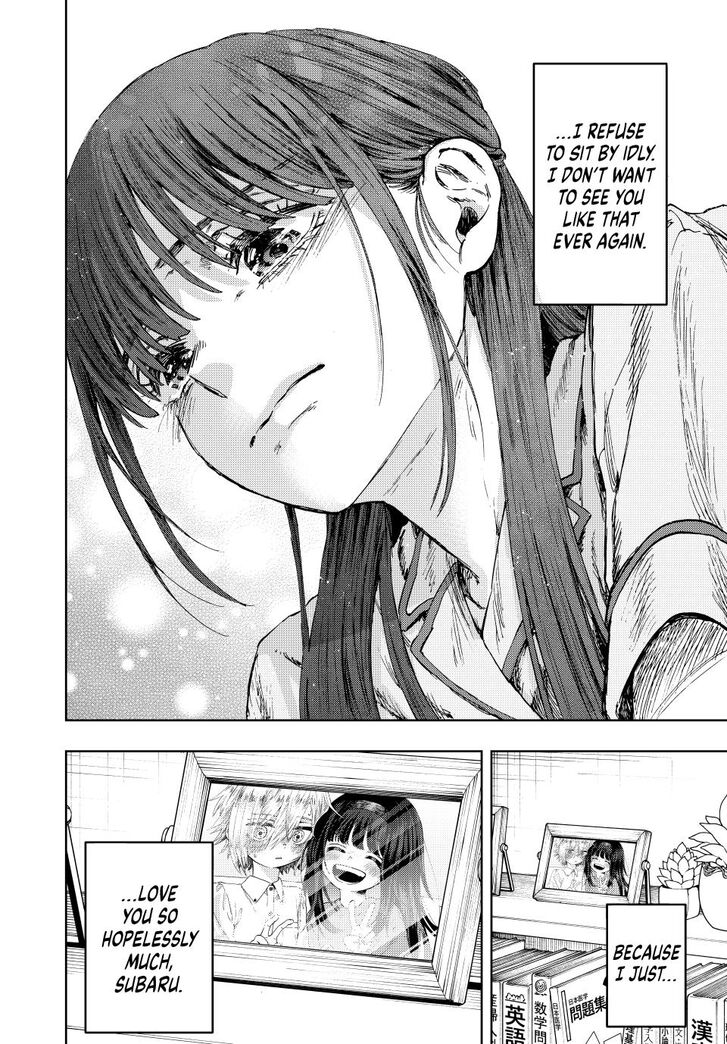 Read Kaoru Hana Wa Rin To Saku Manga Online