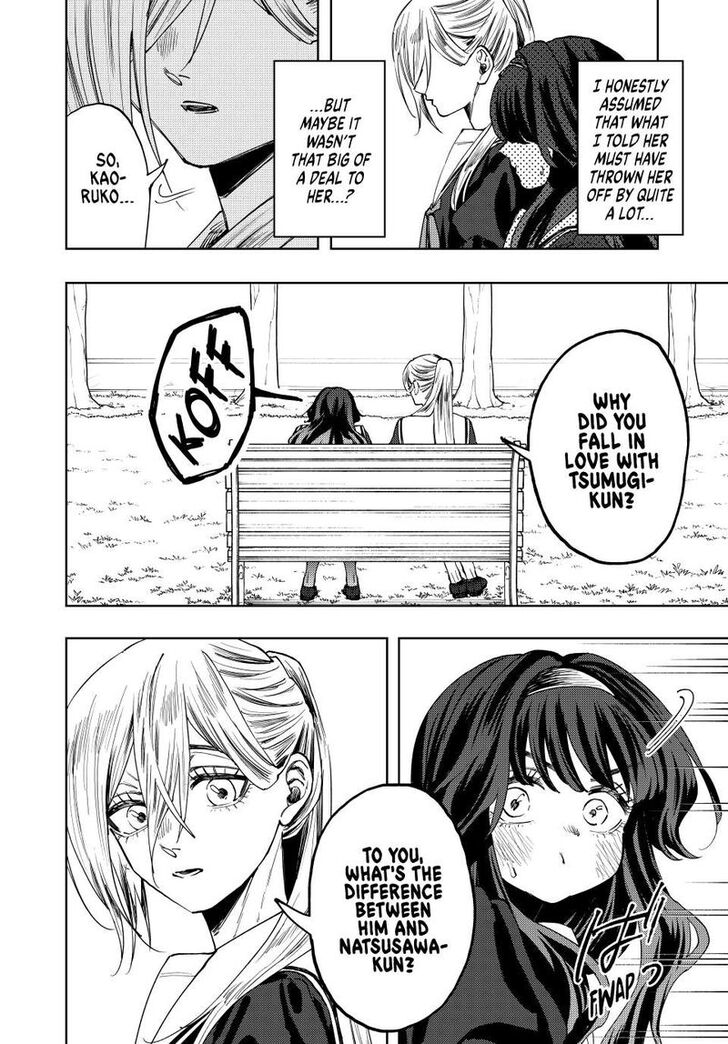 Read Kaoru Hana Wa Rin To Saku Manga Online