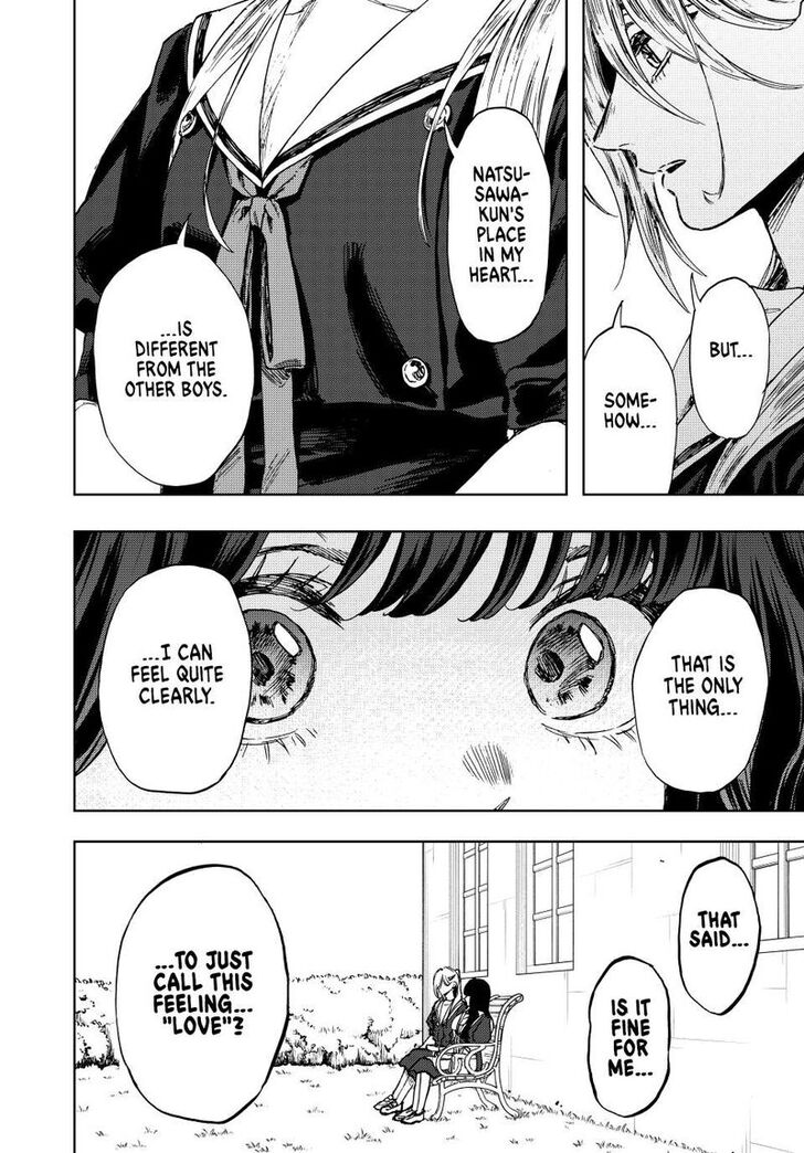 Read Kaoru Hana Wa Rin To Saku Manga Online
