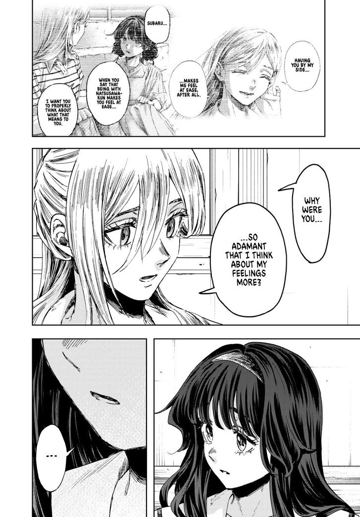 Read Kaoru Hana Wa Rin To Saku Manga Online
