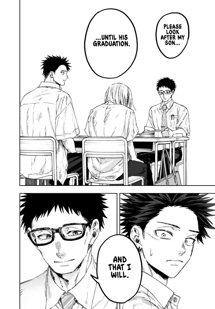 Read Kaoru Hana Wa Rin To Saku Manga Online