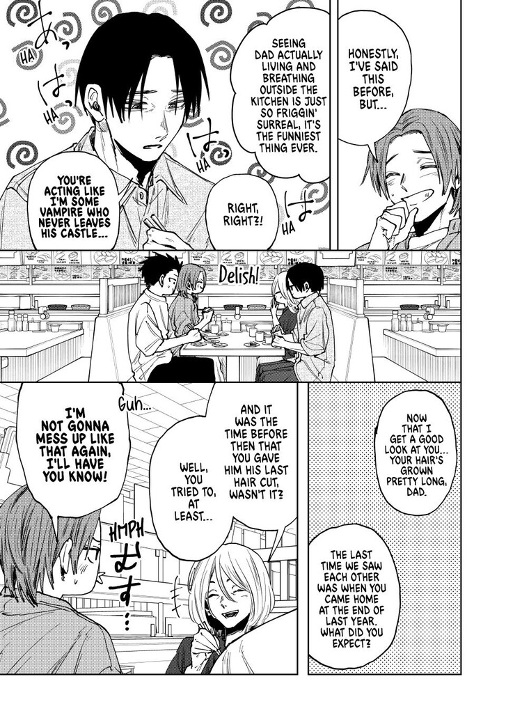 Read Kaoru Hana Wa Rin To Saku Manga Online