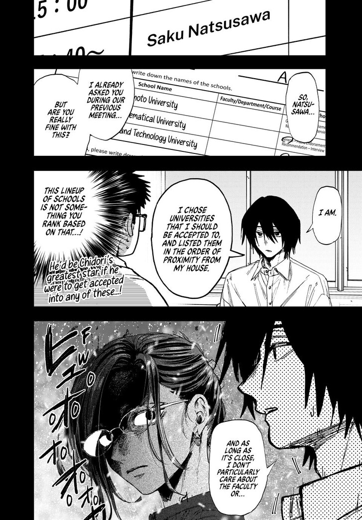 Read Kaoru Hana Wa Rin To Saku Manga Online