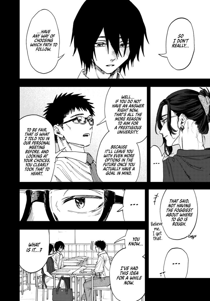 Read Kaoru Hana Wa Rin To Saku Manga Online