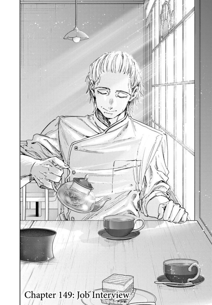 Read Kaoru Hana Wa Rin To Saku Manga Online