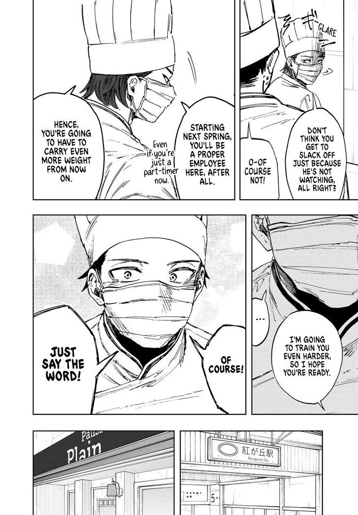 Read Kaoru Hana Wa Rin To Saku Manga Online