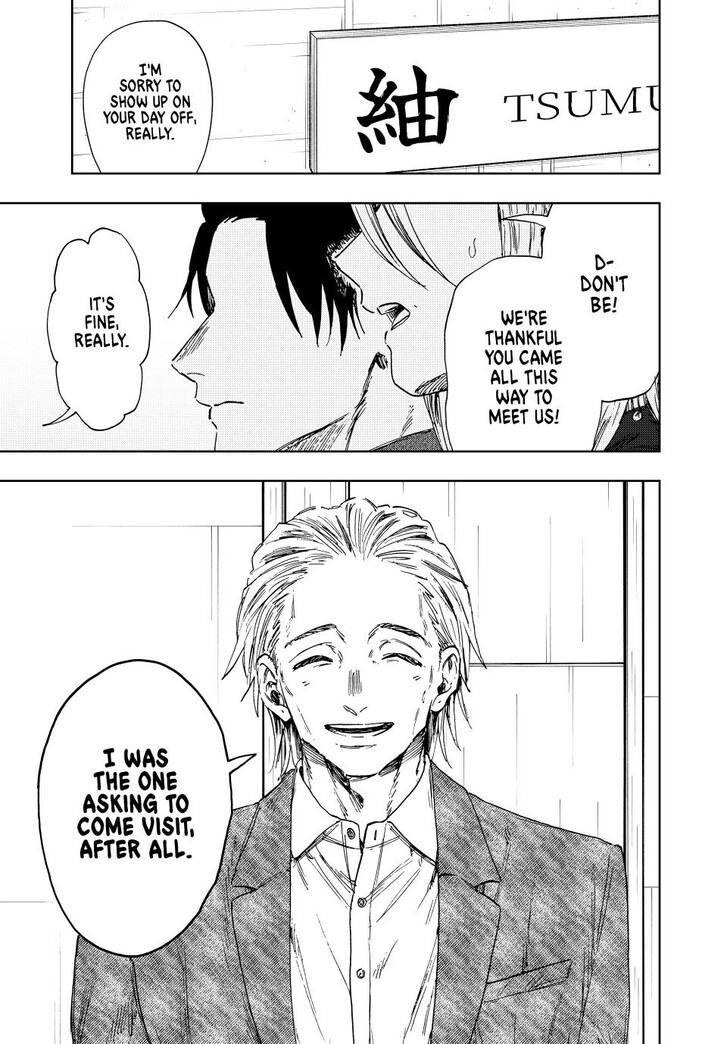 Read Kaoru Hana Wa Rin To Saku Manga Online
