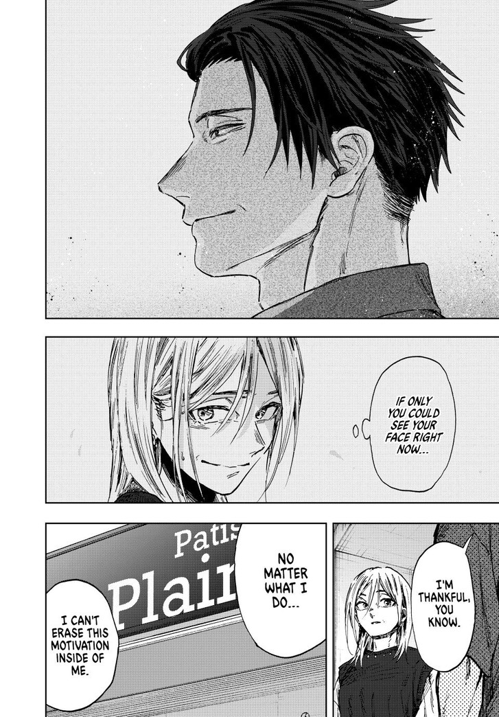 Read Kaoru Hana Wa Rin To Saku Manga Online