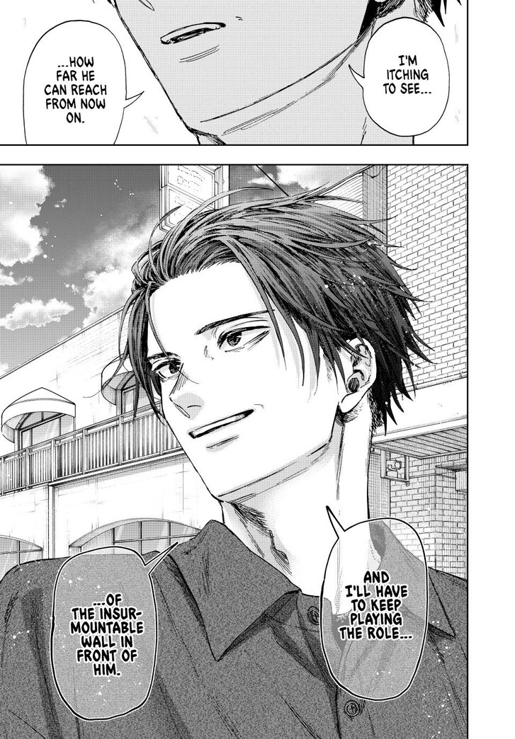 Read Kaoru Hana Wa Rin To Saku Manga Online
