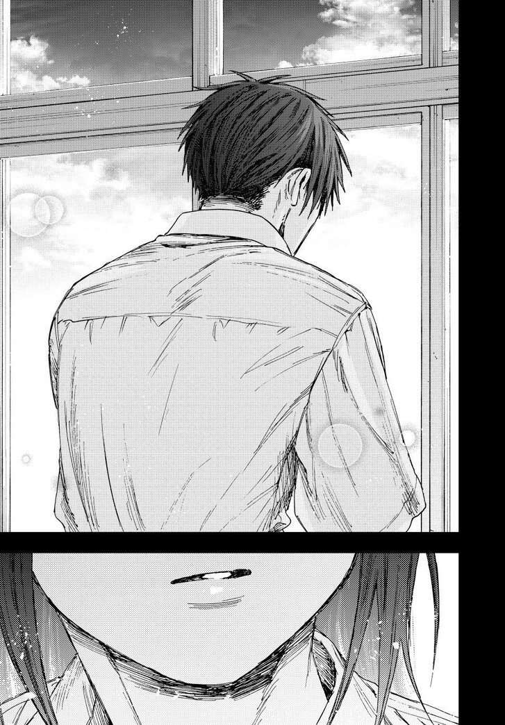 Read Kaoru Hana Wa Rin To Saku Manga Online