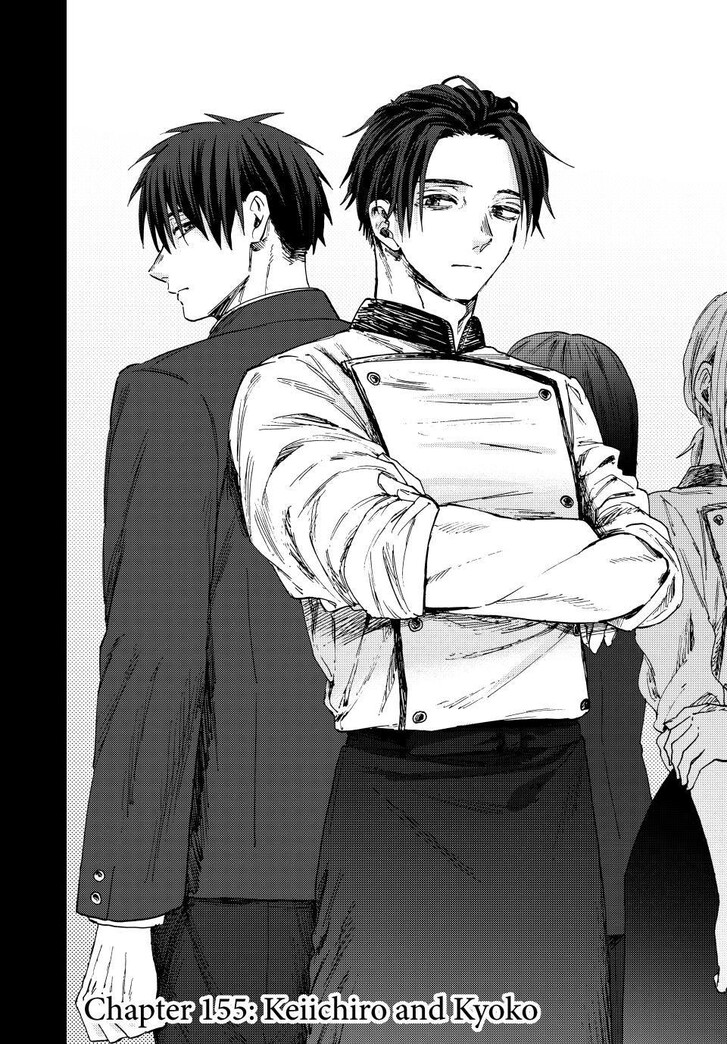 Read Kaoru Hana Wa Rin To Saku Manga Online
