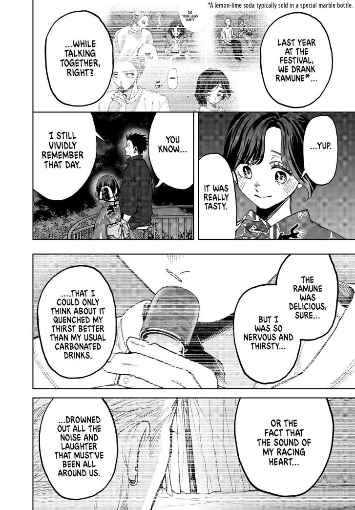 Read Kaoru Hana Wa Rin To Saku Manga Online