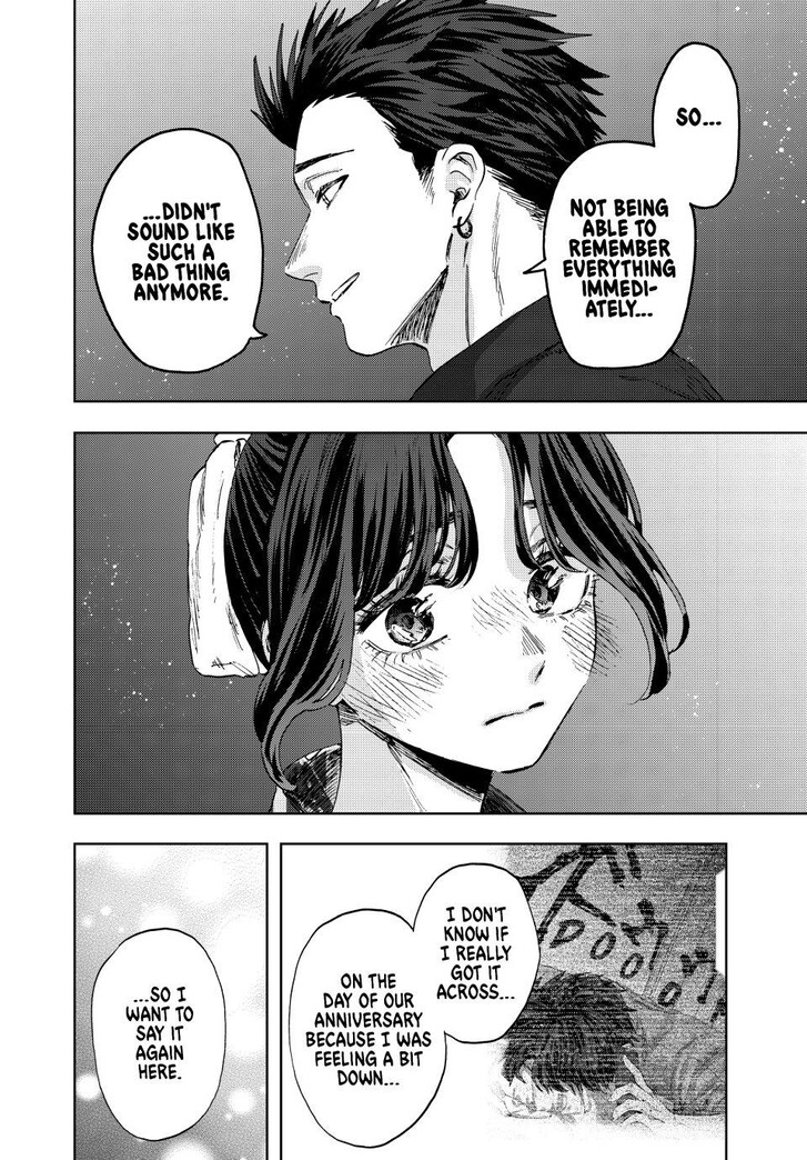 Read Kaoru Hana Wa Rin To Saku Manga Online