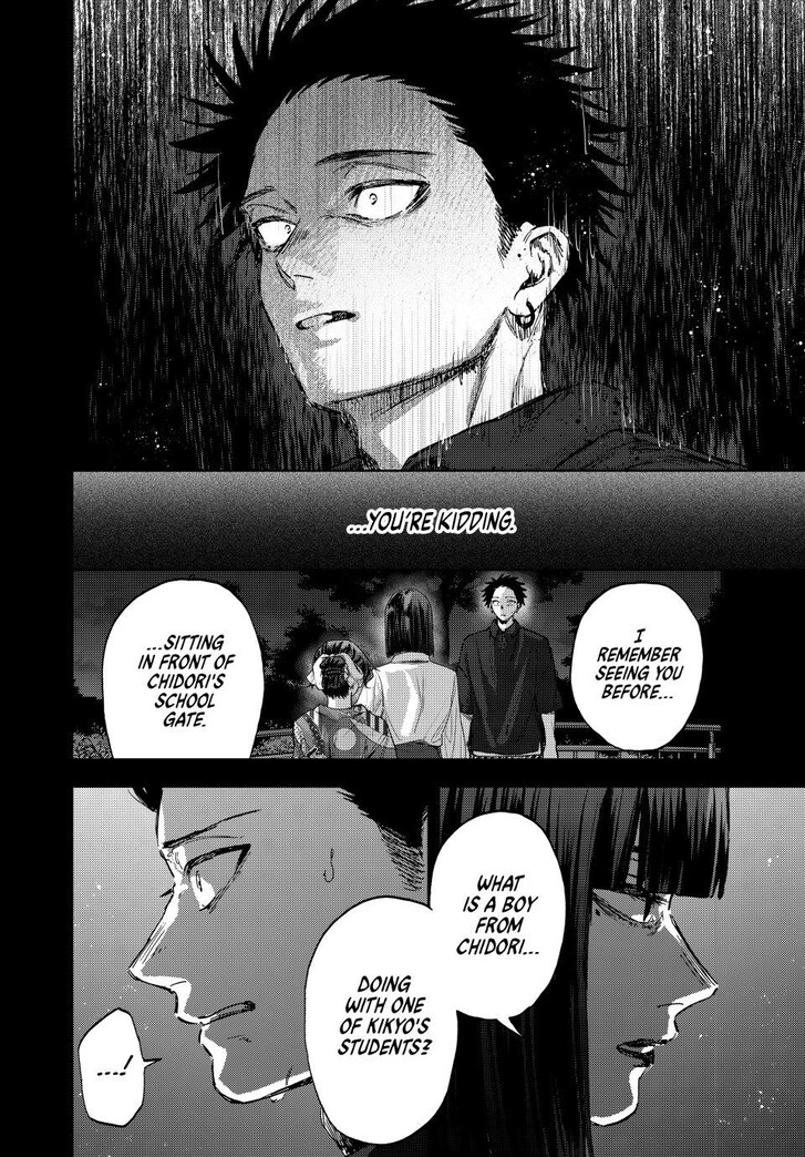 Read Kaoru Hana Wa Rin To Saku Manga Online