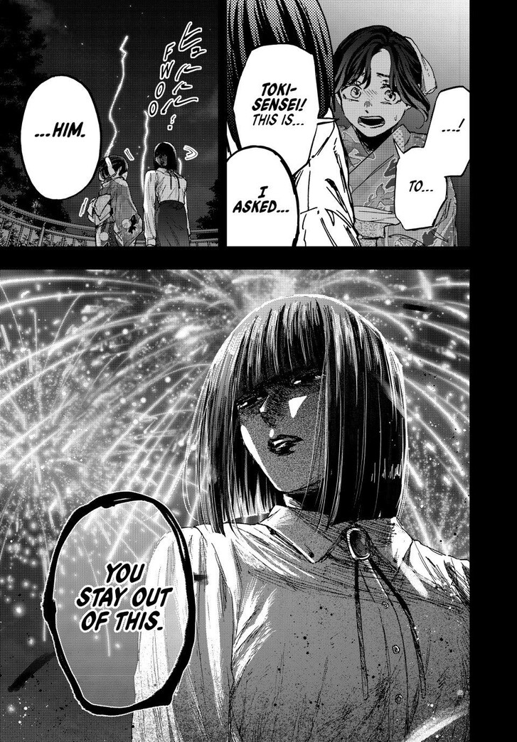 Read Kaoru Hana Wa Rin To Saku Manga Online