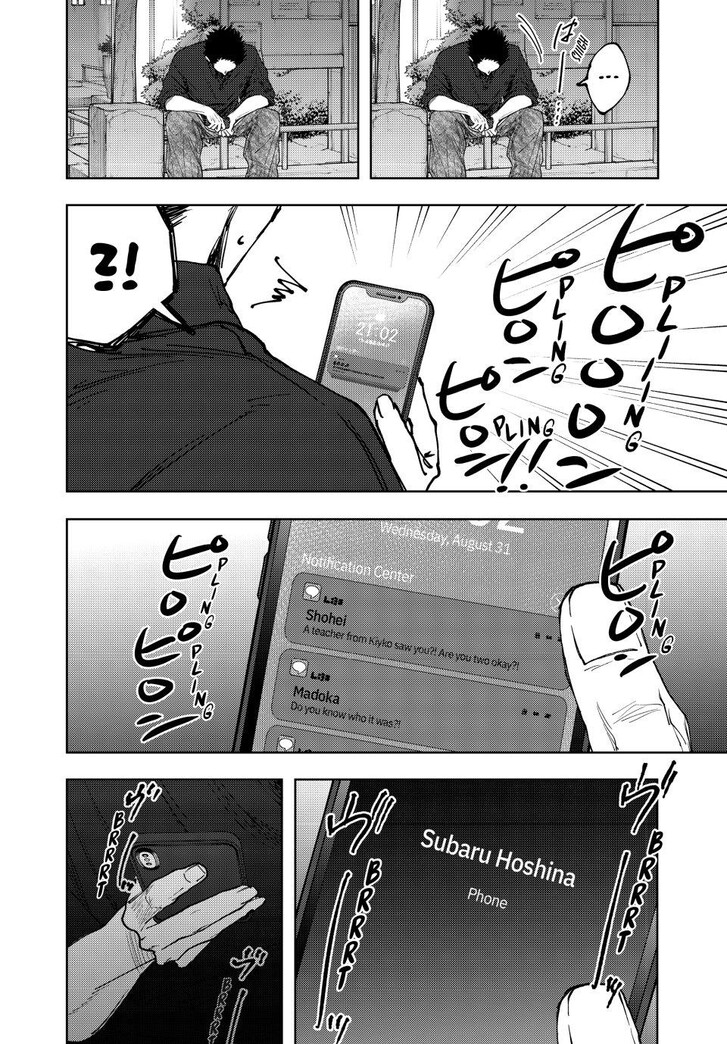 Read Kaoru Hana Wa Rin To Saku Manga Online