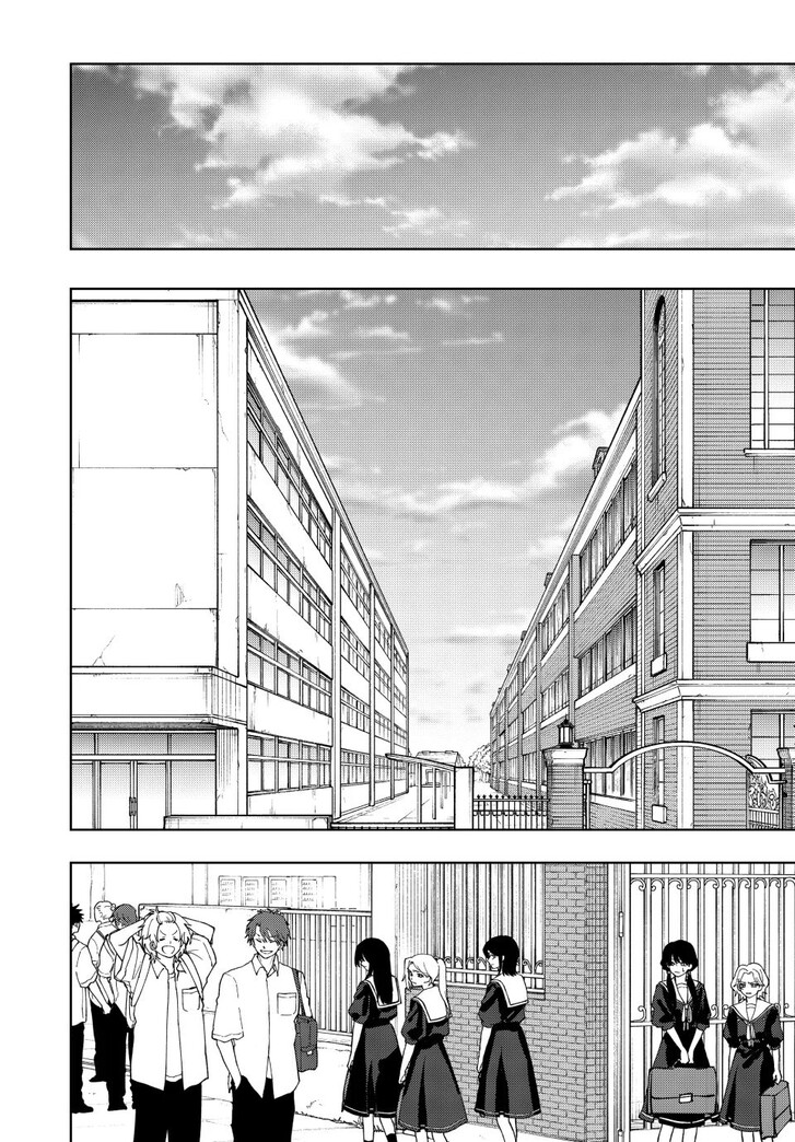 Read Kaoru Hana Wa Rin To Saku Manga Online
