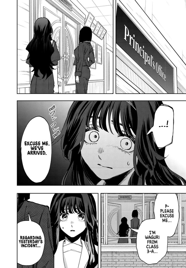 Read Kaoru Hana Wa Rin To Saku Manga Online