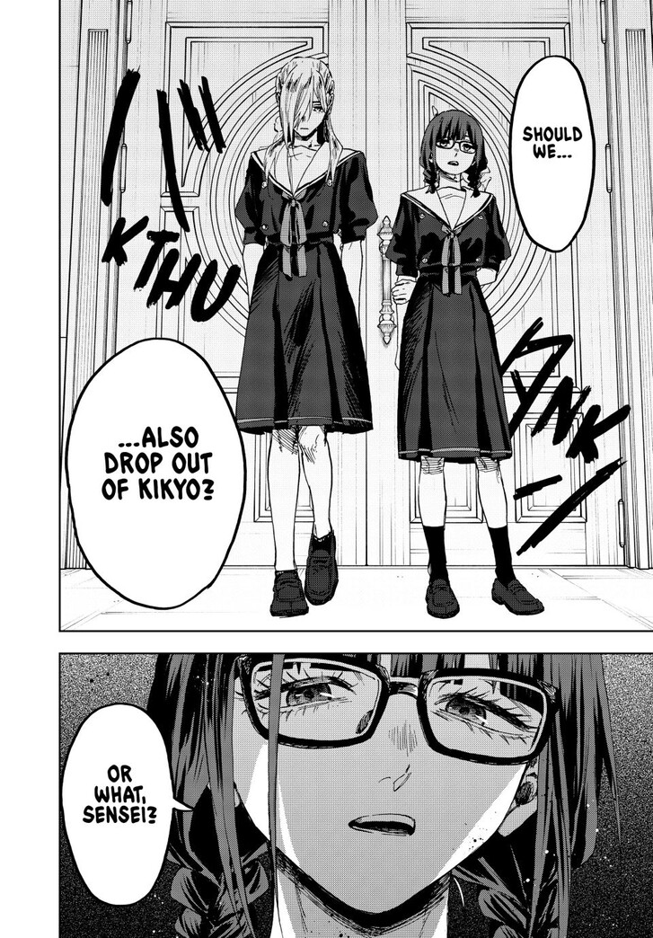 Read Kaoru Hana Wa Rin To Saku Manga Online