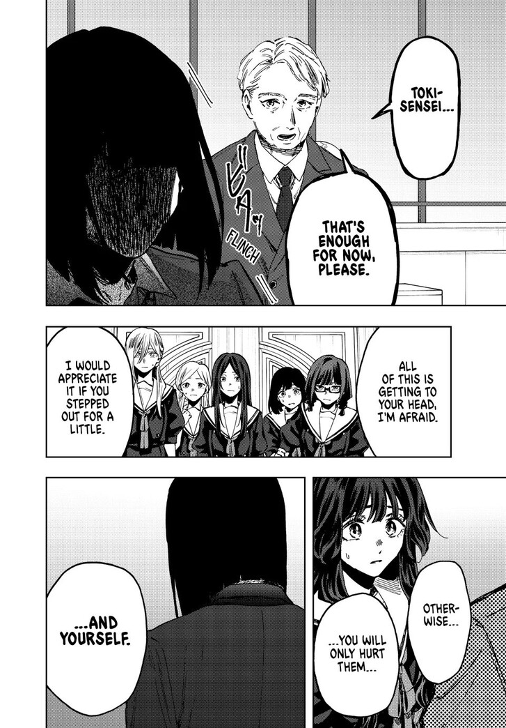 Read Kaoru Hana Wa Rin To Saku Manga Online