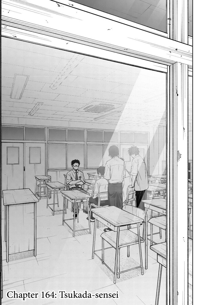 Read Kaoru Hana Wa Rin To Saku Manga Online