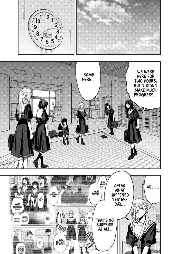 Read Kaoru Hana Wa Rin To Saku Manga Online