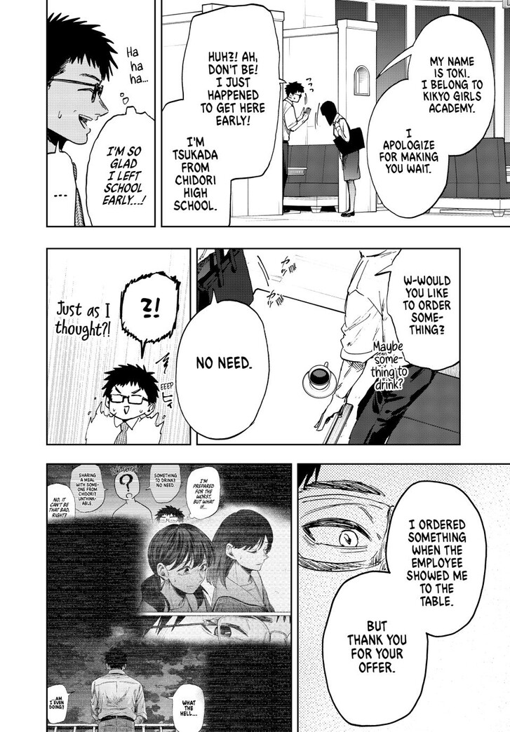 Read Kaoru Hana Wa Rin To Saku Manga Online