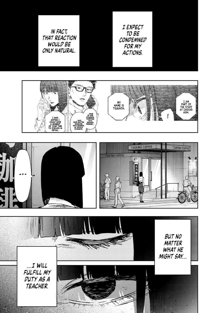 Read Kaoru Hana Wa Rin To Saku Manga Online