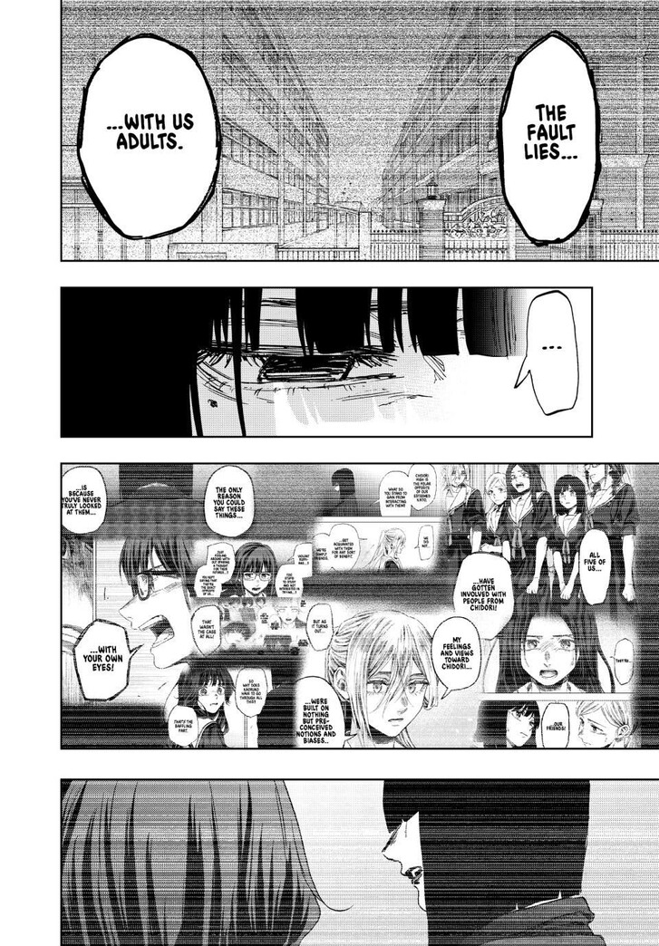 Read Kaoru Hana Wa Rin To Saku Manga Online